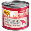 Мнямс Delicatesse "Бразато по-итальянски" влажный корм для собак паштет из говядины с морковью, в консервах - 200 г х 12 шт