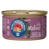 Molina влажный корм для кошек, с тунцом и креветками, кусочки в желе, в консервах - 70 г