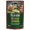 Monge Cat BWild Grain Free полнорационный влажный корм для кошек крупных пород, беззерновой, с мясом буйвола и овощами, кусочки в соусе, в паучах - 85 г фото 1