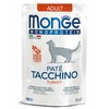 Monge Cat Monoprotein полнорационный влажный корм для кошек, беззерновой, паштет с индейкой, в паучах - 85 г фото 1
