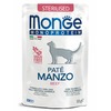 Monge Cat Monoprotein полнорационный влажный корм для стерилизованных кошек, беззерновой, паштет с говядиной, в паучах - 85 г фото 1