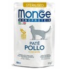 Monge Cat Monoprotein полнорационный влажный корм для стерилизованных кошек, беззерновой, паштет с курицей, в паучах - 85 г фото 1