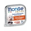 Monge Dog Fresh полнорационный влажный корм для собак, с индейкой, кусочки в паштете, в ламистерах - 100 г фото 1