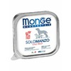Monge Dog Monoprotein Solo полнорационный влажный корм для собак, беззерновой, паштет с говядиной, в ламистерах - 150 г фото 1