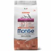 Monge Dog Speciality Line Monoprotein Extra Small полнорационный сухой корм для собак миниатюрных пород, с лососем и рисом фото 1