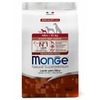 Monge Dog Speciality Line Monoprotein Mini полнорационный сухой корм для щенков мелких пород, с ягненком и рисом - 800 г фото 1