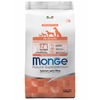 Monge Dog Speciality Line Monoprotein Puppy & Junior полнорационный сухой корм для щенков, с лососем и рисом - 2,5 кг фото 1