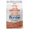 Monge Dog Speciality Line Monoprotein Puppy & Junior полнорационный сухой корм для щенков, с лососем и рисом - 800 г фото 1