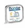 Monge Dog Monoprotein Solo полнорационный влажный корм для собак, беззерновой, паштет с курицей, в ламистерах - 150 г фото 1