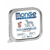 Monge Dog Monoprotein Solo полнорационный влажный корм для собак, беззерновой, паштет с ягненком, в ламистерах - 150 г фото 1