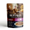 Mr. Buffalo Adult Sensitive влажный корм для котов и кошек с чувствительным пищеварением, с индейкой, кусочки в соусе, в паучах - 85 г фото 1