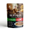 Mr. Buffalo Sterilized влажный корм для стерилизованных котов и кошек, с говядиной, кусочки в соусе, в паучах - 85 г