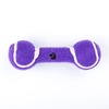 Mr.Kranch игрушка для собак, Гантель большая, фиолетовая - 20 см фото 1