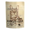 Mypets влажный корм для взрослых кошек с кроликом, в паучах - 85 г х 28 шт фото 1