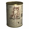 Mypets влажный корм для взрослых собак, мясное ассорти с ягненком, в консервах - 340 г х 12 шт фото 1