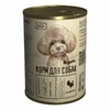 Mypets влажный корм для взрослых собак с индейкой, в консервах - 340 г х 12 шт фото 1