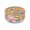 Organic Сhoice Holistic Monoprotein влажный корм для взрослых собак всех пород с кроликом, в консервах - 100 г