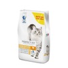 Perfect Fit полнорационный сухой корм для кошек с чувствительным пищеварением, с индейкой - 10 кг фото 1