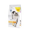 Perfect Fit полнорационный сухой корм для кошек с чувствительным пищеварением, с индейкой - 2,5 кг