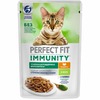Perfect Fit Immunity влажный корм для поддержания иммунитета кошек, с индейкой и спирулиной в желе, в паучах - 75 г х 28 шт фото 1