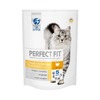 Perfect Fit полнорационный сухой корм для кошек с чувствительным пищеварением, с индейкой - 190 г фото 1
