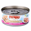 Petreet Natura влажный корм для кошек, с тунцом и креветками, кусочки в бульоне, в консервах - 70 г фото 1
