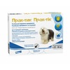 Elanco Prac-Tic капли инсекто-акарицидные для собак весом 22-50 кг - 3 пипетки фото 1