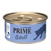 Prime Adult влажный корм для кошек, с тунцом и сурими, кусочки в собственном соку, в консервах - 75 г
