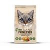 Prime Ever Fresh Meat Sterilized сухой корм для стерилизованных кошек всех пород, с рисом и индейкой - 7 кг фото 1
