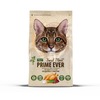 Prime Ever Fresh Meat сухой корм для кошек всех пород, для поддержания оптимального веса, с рисом и индейкой фото 1
