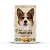 Prime Ever Fresh Meat сухой корм для собак средних и крупных пород для поддержания оптимального веса, с рисом и индейкой - 12 кг фото 1