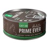 Prime Ever 4B влажный корм для кошек, с цыпленком и овощами, кусочки в желе, в консервах - 80 г