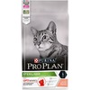 Pro Plan Sterilised сухой корм для стерилизованных кошек и кастрированных котов, для поддержания органов чувств, с высоким содержанием лосося - 1,5 кг фото 1