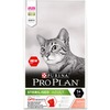 Pro Plan Sterilised сухой корм для стерилизованных кошек и кастрированных котов, для поддержания органов чувств, с высоким содержанием лосося фото 1
