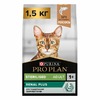 Pro Plan Sterilised сухой корм для стерилизованных кошек и кастрированных котов для поддержания органов чувств, с высоким содержанием лосося - 1,5 кг фото 1