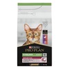 Pro Plan Sterilised сухой корм для стерилизованных кошек и кастрированных котов, с высоким содержанием утки и печенью - 1,5 кг фото 1