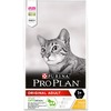 Pro Plan Original сухой корм для кошек для поддержания здоровья почек, с высоким содержанием курицы фото 1
