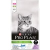 Pro Plan Sterilised сухой корм для пожилых стерилизованных кошек старше 7 лет, с высоким содержанием индейки - 10 кг фото 1