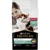 Pro Plan LiveClear Kitten сухой корм для котят, снижает количество аллергенов в шерсти, с высоким содержанием индейки фото 1