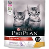 Pro Plan Original сухой корм для котят, с высоким содержанием курицы - 400 г