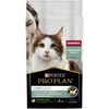 Pro Plan LiveClear Sterilised сухой корм для стерилизованных кошек, снижает количество аллергенов в шерсти, с высоким содержанием индейки - 1,4 кг фото 1