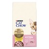 Cat Chow полнорационный сухой корм для котят, с высоким содержанием домашней птицы - 7 кг фото 1