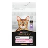 Pro Plan Delicate cухой корм для взрослых кошек с чувствительным пищеварением, с индейкой - 1,5 кг фото 1