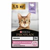 Pro Plan Delicate сухой корм для пожилых кошек старше 7 лет с чувствительным пищеварением, с высоким содержанием индейки - 1,5 кг фото 1