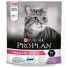 Pro Plan Cat Senior Delicate полнорационный сухой корм для пожилых кошек старше 7 лет, с чувствительным пищеварением или особыми предпочтениями в еде, с индейкой - 400 г фото 1