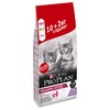 Pro Plan Delicate Kitten сухой корм для котят с чувствительным пищеварением или с особыми предпочтениями в еде, с высоким содержанием индейки - 10 кг + 2 кг фото 1