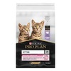 Pro Plan Delicate сухой корм для котят с чувствительным пищеварением, с высоким содержанием индейки - 200 г фото 1