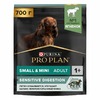 Pro Plan OptiDigest сухой корм для собак мелких и миниатюрных пород с чувствительным пищеварением, с высоким содержанием ягненка - 700 г