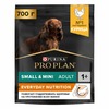 Purina Pro Plan Small & Mini сухой корм для взрослых собак миниатюрных и мелких пород с курицей и рисом - 700 г фото 1
