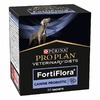Purina Pro Plan Veterinary diets FortiFlora пребиотическая добавка для собак и щенков для поддержания баланса микрофлоры и здоровья кишечника - 30 г фото 1